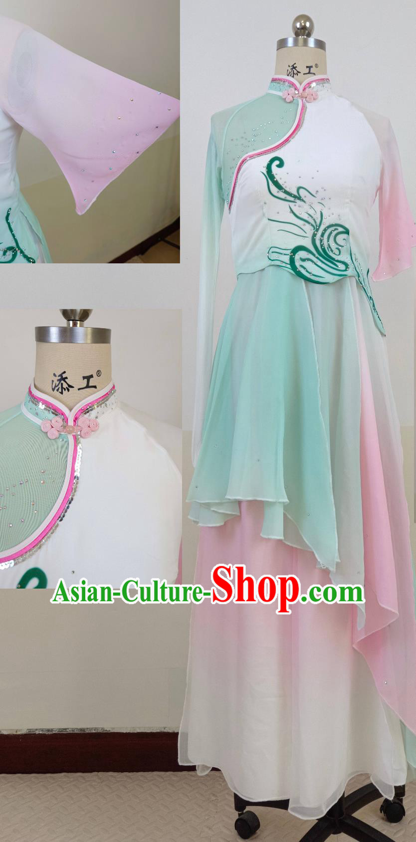 Chinese Folk Dance Clothing Taoli Cup Dance Contest Yangko Costume Women Yangge Dance Dress