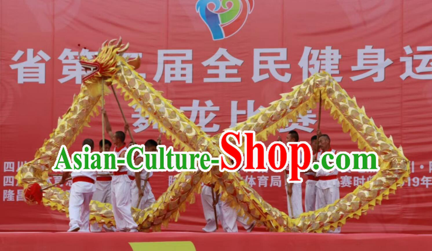 Chinese New Year Parade Dragon Dance Costume Handmade Golden Dragon Dance Equipment Traditional Net Dragon Dancing Props