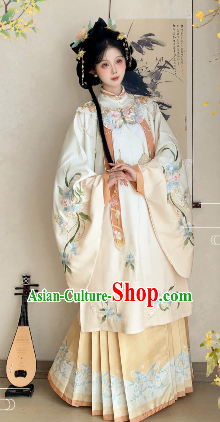 Chinese Ming Dynasty Noble Lady Clothing Ancient China Princess Costume Traditional Hanfu Dress Complete Set