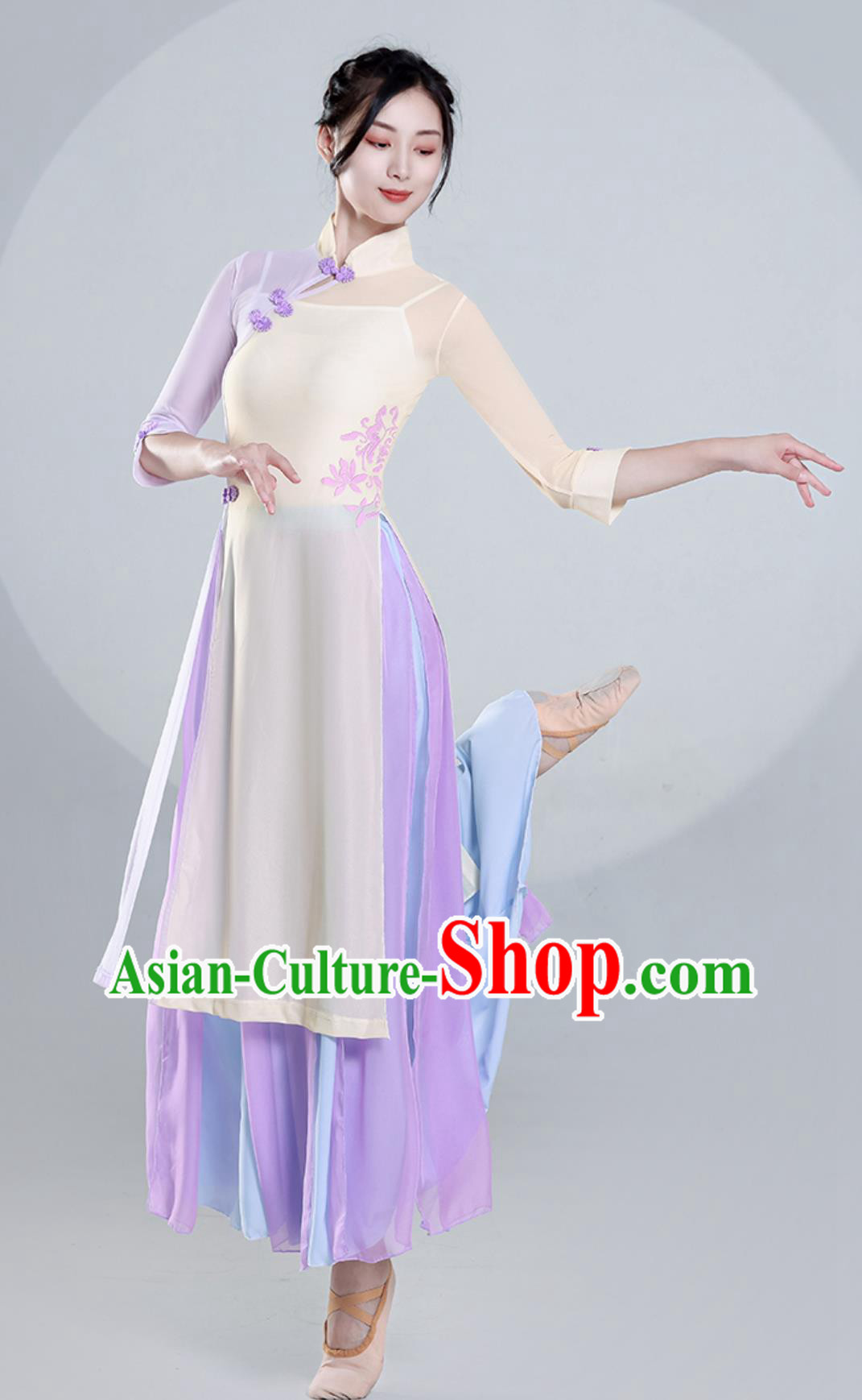 Top Stage Performance Qipao Dress Chinese Classical Dance Costume Women Dance Exercise Clothing