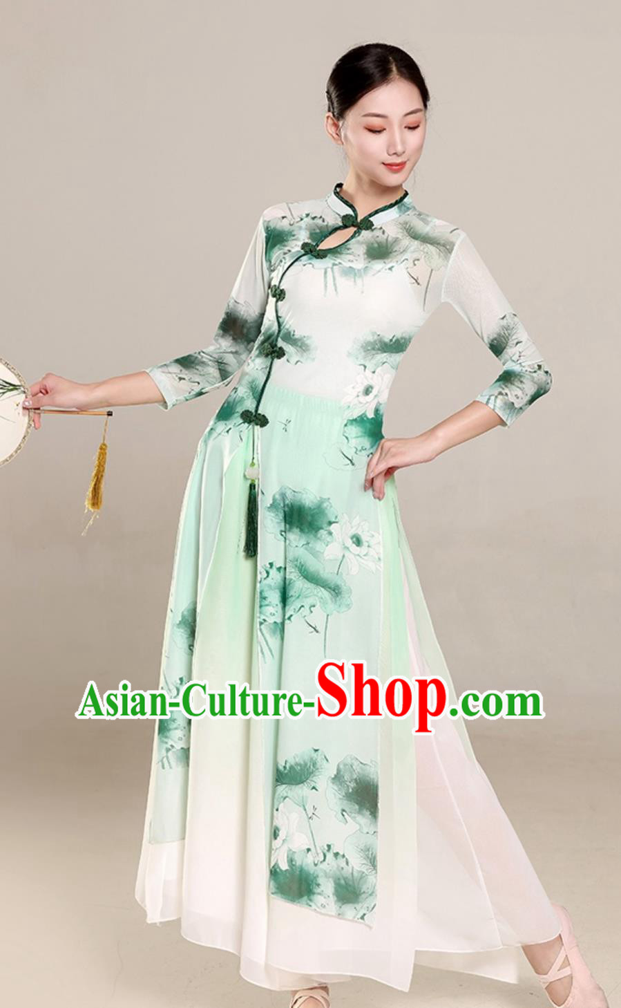 Chinese Classical Dance Costume Women Group Dance Clothing Lotus Dance Stage Performance Green Qipao Dress