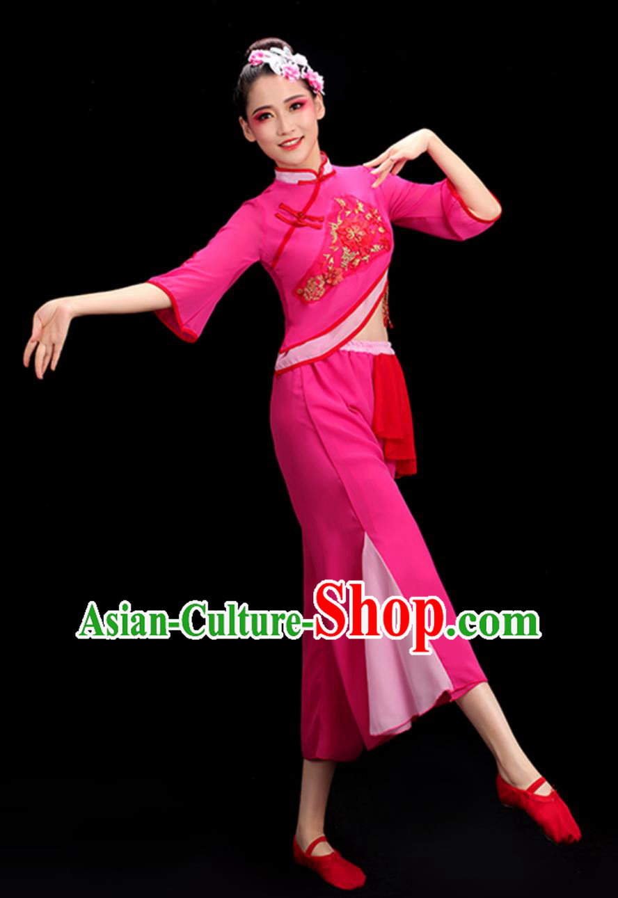 Chinese Stage Performance Rosy Outfit Yangko Dance Dress Folk Dance Costume Women Group Dance Clothing