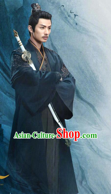 TV Series Mirror A Tale of Twin Cities General Xi Jing Clothing Chinese Ancient Hero Costumes