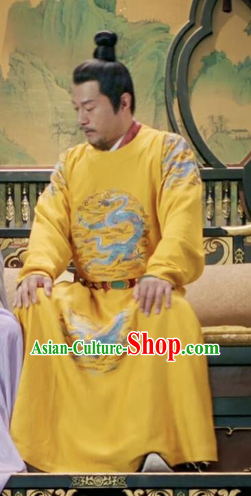 Chinese Ancient Tang Dynasty Empress Costumes TV Series Weaving A Tale of Love Gaozong Li Zhi Imperial Robe