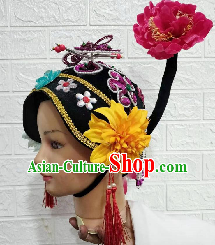Matchmaker Hat Drama Hat Diao Hat Chinese Yangko Headdress Old Lady Hat Dance Performance Old Lady Hat