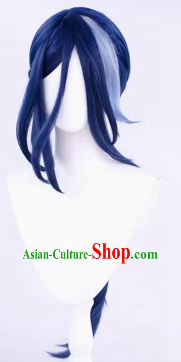 Clolinde Cos Wig Fontaine Duel Agent Dark Blue Long Hair Highlights