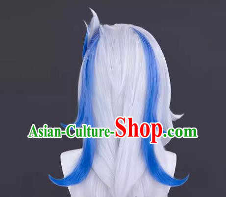 Original Fontaine God Cos Navilet Cosplay Wig With Highlighted Reversed Long Fake Hair