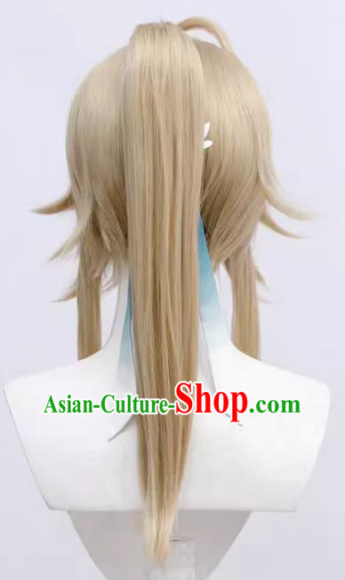 Collapse Star Railway Yanqing Cos Wig With Reversed Face and Pony Tail