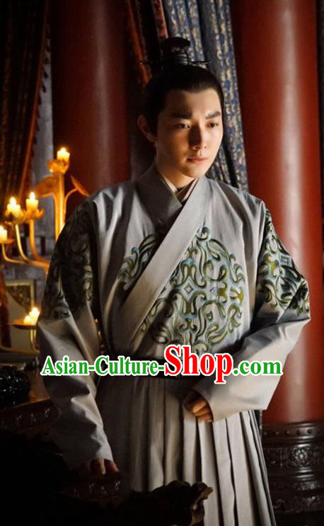 Historical TV Series The Imperial Age Ming Dynasty Childe Xu Zeng Shou Costumes Chinese Ancient Scholar Embroidered Clothing
