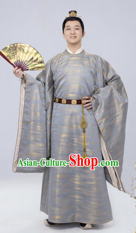 Chinese Ancient Royal King Costumes TV Series Royal Rumours Prince Ji Yuan Hao Clothing