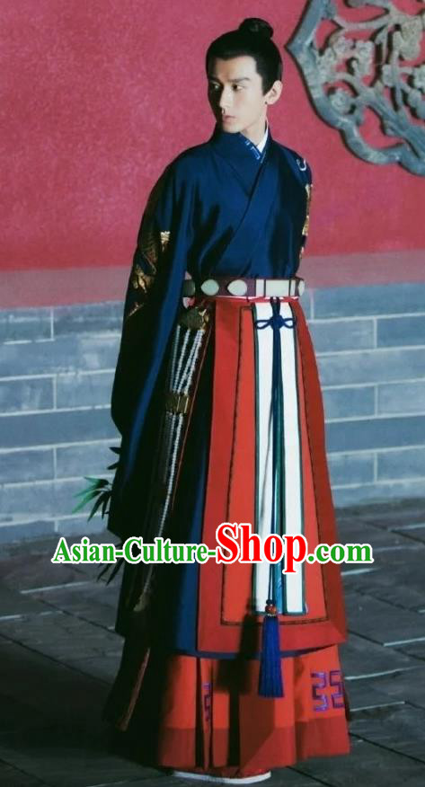 Chinese Ming Dynasty Crown Prince Apparels TV Series Ancient Emperor Clothing The Imperial Age Young King Zhu Di  Costumes