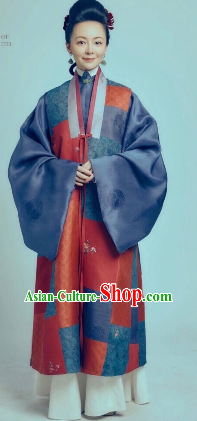 Ancient Chinese Ming Dynasty Noble Woman Costumes Drama Song of Youth Royal Mistress Yu Hanfu Clothing