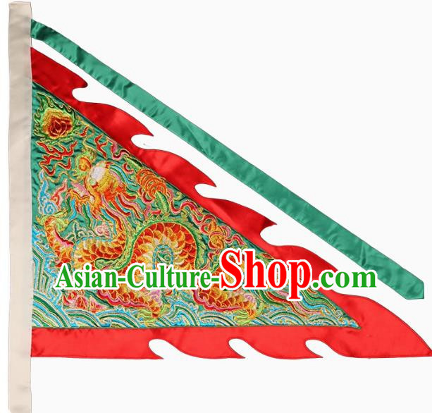 13 Inch Green Taoist Supplies Xuantian God Order Flag Embroidered Dragon Triangle Flag Guandi Order Flag Double Sided Embroidery Five Square Flag