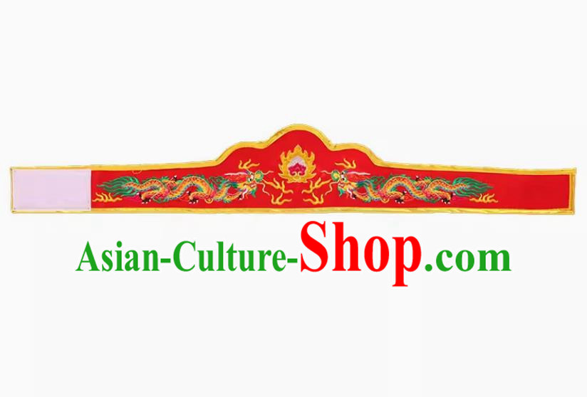 Red Yingge Character Crossing The Dragon Performance Costume Headdress Jitong Suit Accessories Parade Performance Decoration Embroidered Dragon Head