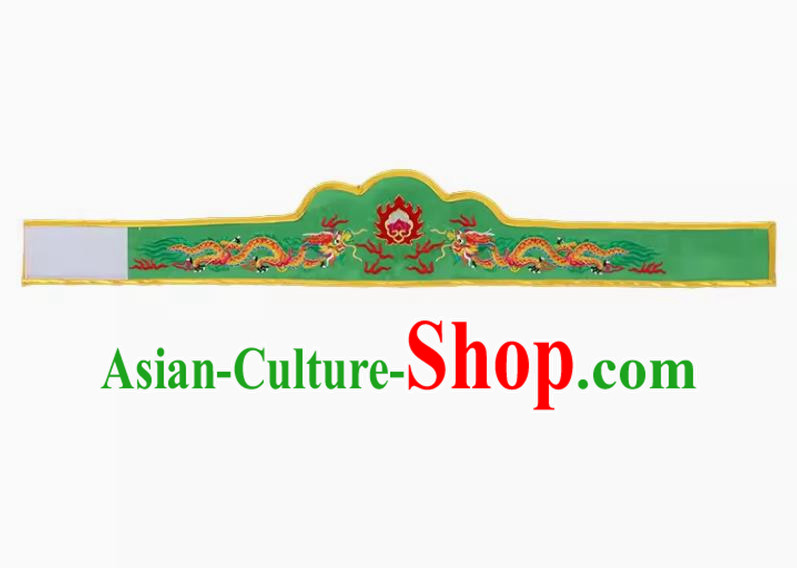 Green Yingge Character Dragon Performance Costume Headdress Jitong Suit Accessories Parade Performance Decoration Embroidered Dragon Head
