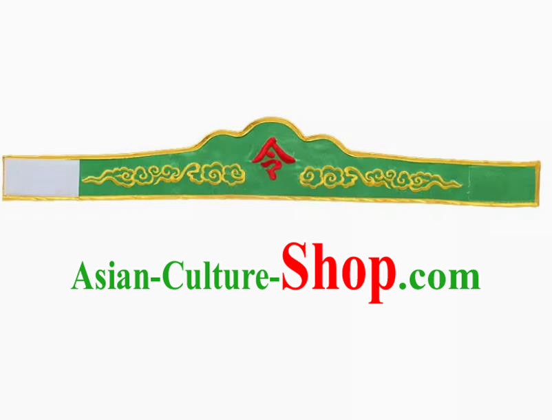 Green Yingge Character Crossing The Dragon Performance Costume Headgear Ji Tong Suit Accessories Parade Performance Decorative Embroidery Order