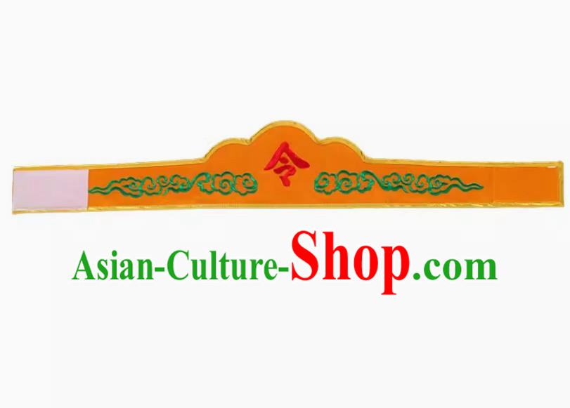 Golden Yingge Character Crossing The Dragon Performance Costume Headgear Ji Tong Suit Accessories Parade Performance Decorative Embroidery Order