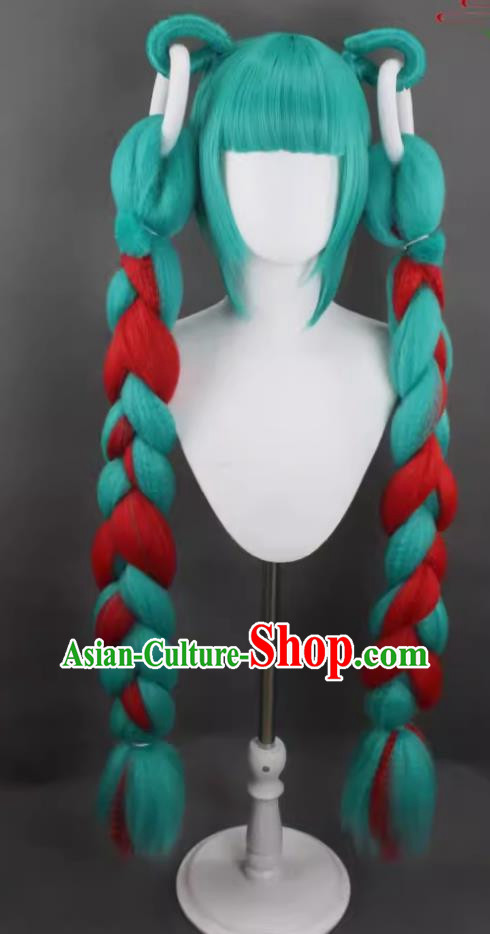 Cosplay Fake Hair Hatsune Miku Magic Future 2023 Cos Braid Custom Wig