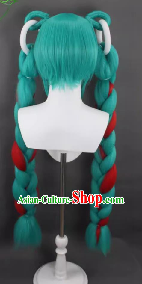 Cosplay Fake Hair Hatsune Miku Magic Future 2023 Cos Braid Custom Wig