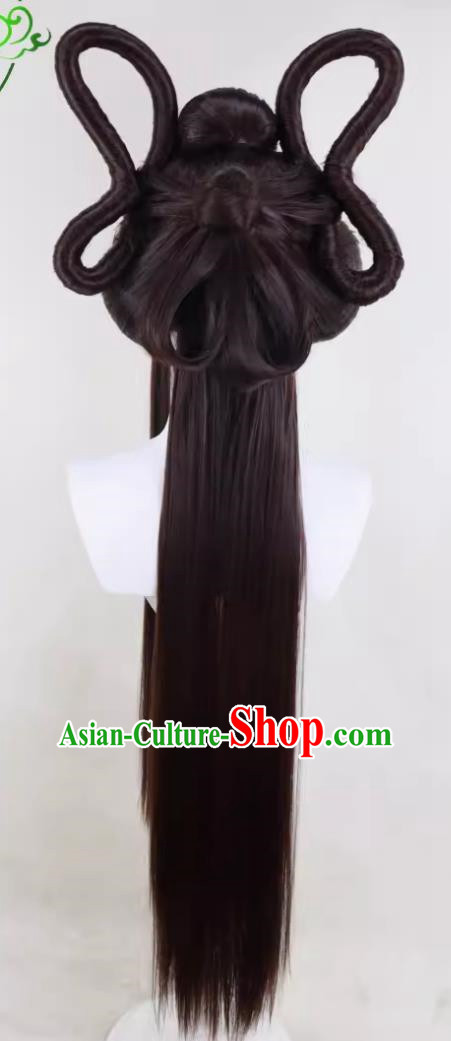 Cosplay Fake Hair Three Kingdoms Killing Diao Chan Cos Ancient Style Female Style Custom Wig
