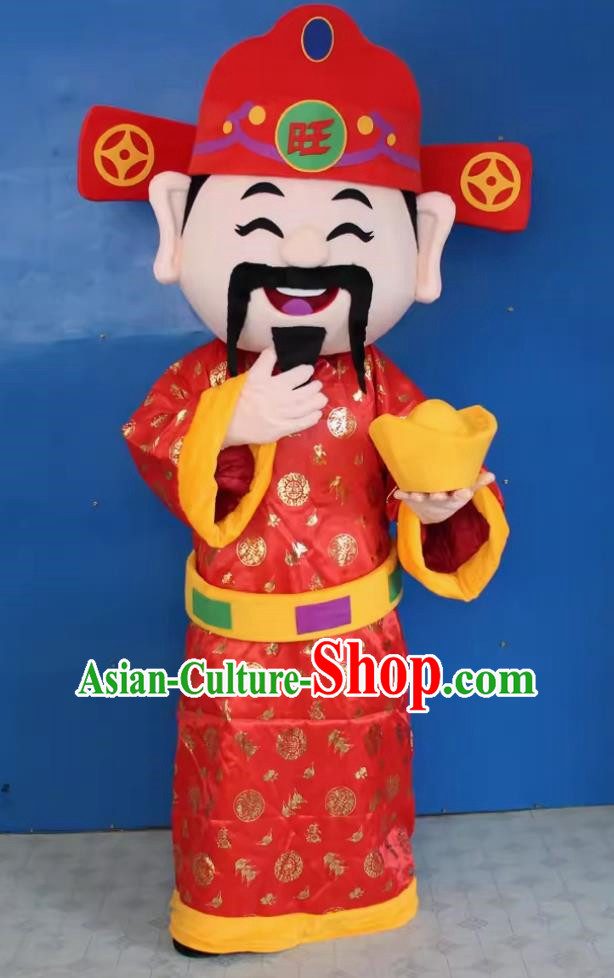 God Of Wealth Doll Costume People Wear Fortune And Shouxi New Year Opening Welcome Suit Doll Performance