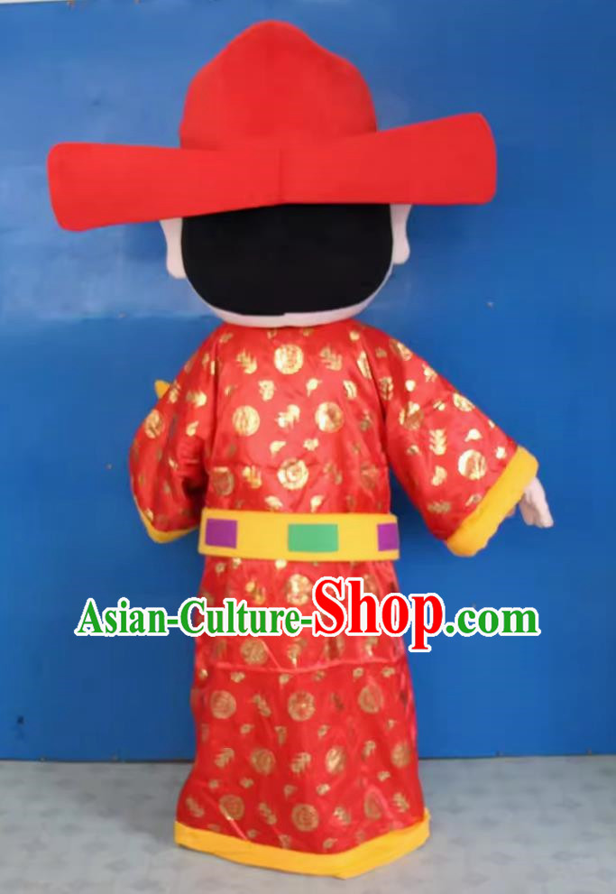 God Of Wealth Doll Costume People Wear Fortune And Shouxi New Year Opening Welcome Suit Doll Performance