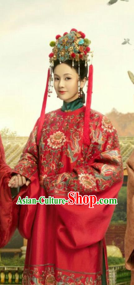 TV Series Song of Youth Lin Shao Chun Wedding Costumes Ancient Ming Dynasty Noble Woman Red Garments Costumes Complete Set