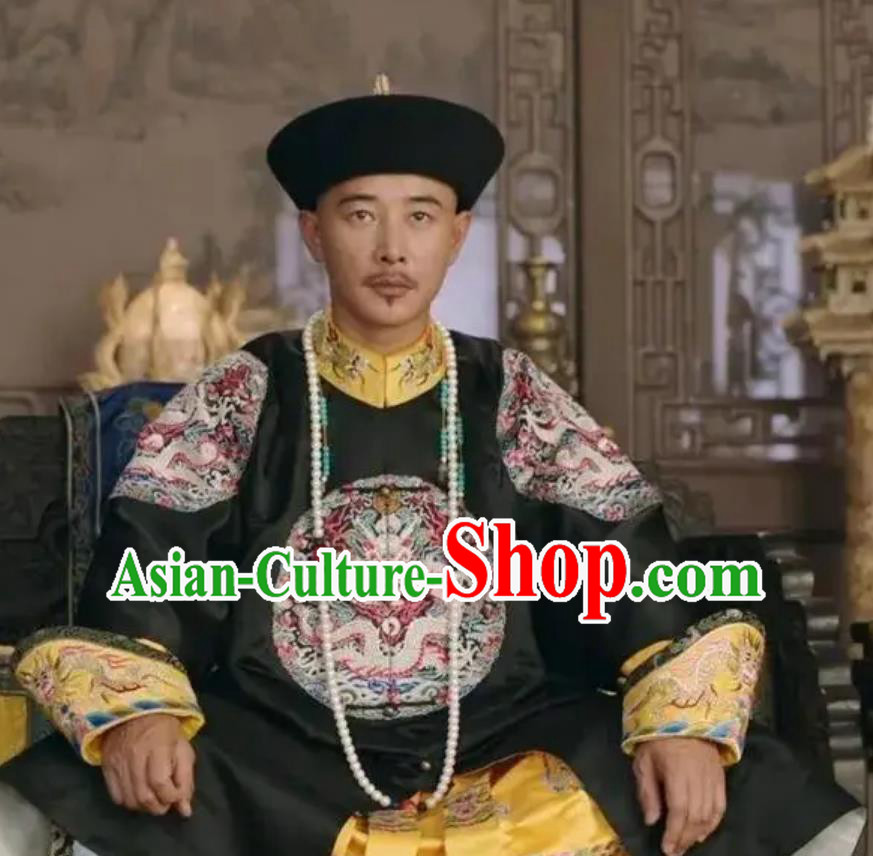 China Ancient Qing Dynasty Imperial Emperor Clothing Historical Drama The Long River Kangxi Garment Costumes