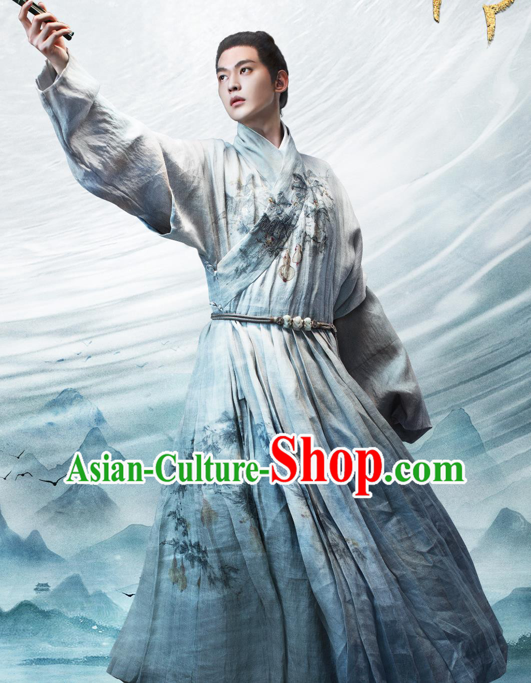 China Ancient Young Childe Clothing TV Drama The Ingenious One Su Ming Yu Robes Traditional Scholar Hanfu