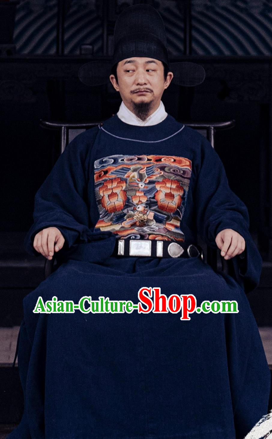 Chinese Historical TV Series Ripe Town Magistrate Wei Clothing Ancient Ming Dynasty Official Costumes