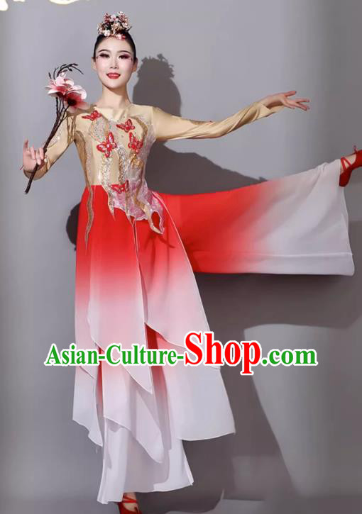 Wanjiang Classical Dance Performance Costume Female Fluent Chinese Dance Umbrella Dance Clothing Fan Dance Solo Dance Art Examination Dance Dress
