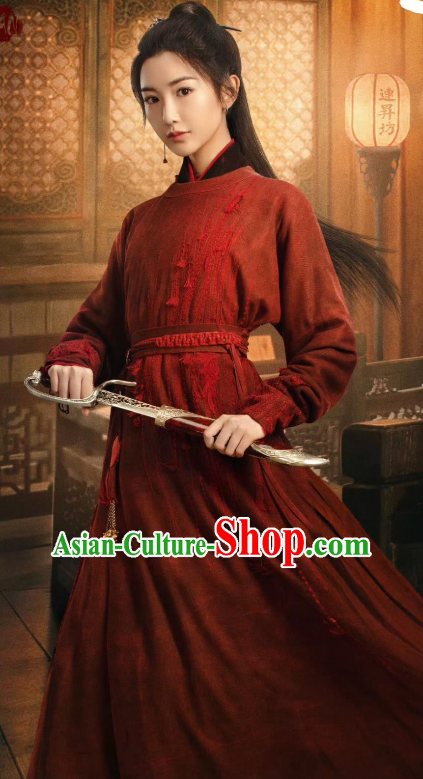 China Ancient Female Swordsman Clothing TV Drama The Ingenious One Heroine Shu Ya Nan Red Dress Traditional Ming Dynasty Hanfu