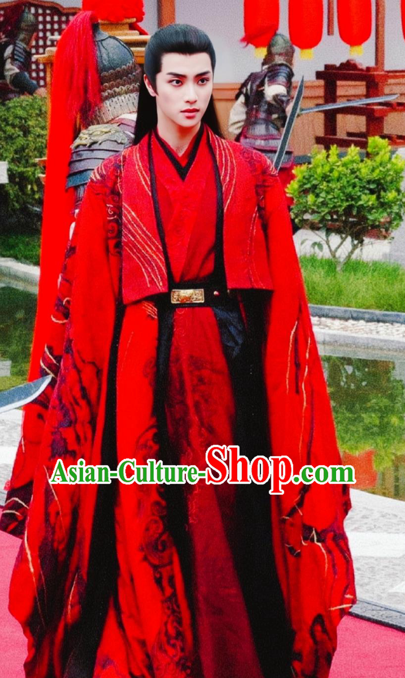 Chinese Ancient Swordsman Red Costumes China Wedding Clothing TV Series Wonderland of Love Childe Liu Cheng Feng Outfit