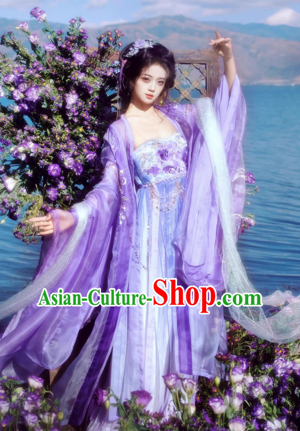 Chinese Hanfu Online Shop Ancient Fairy Costumes Tang Dynasty Princess Purple Embroidered Dress
