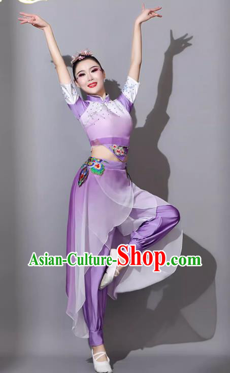 China Classical Dance Clothing Yangge Dance Performance Costume Female Jiaozhou Fan Dance Umbrella Dance Purple Outfit