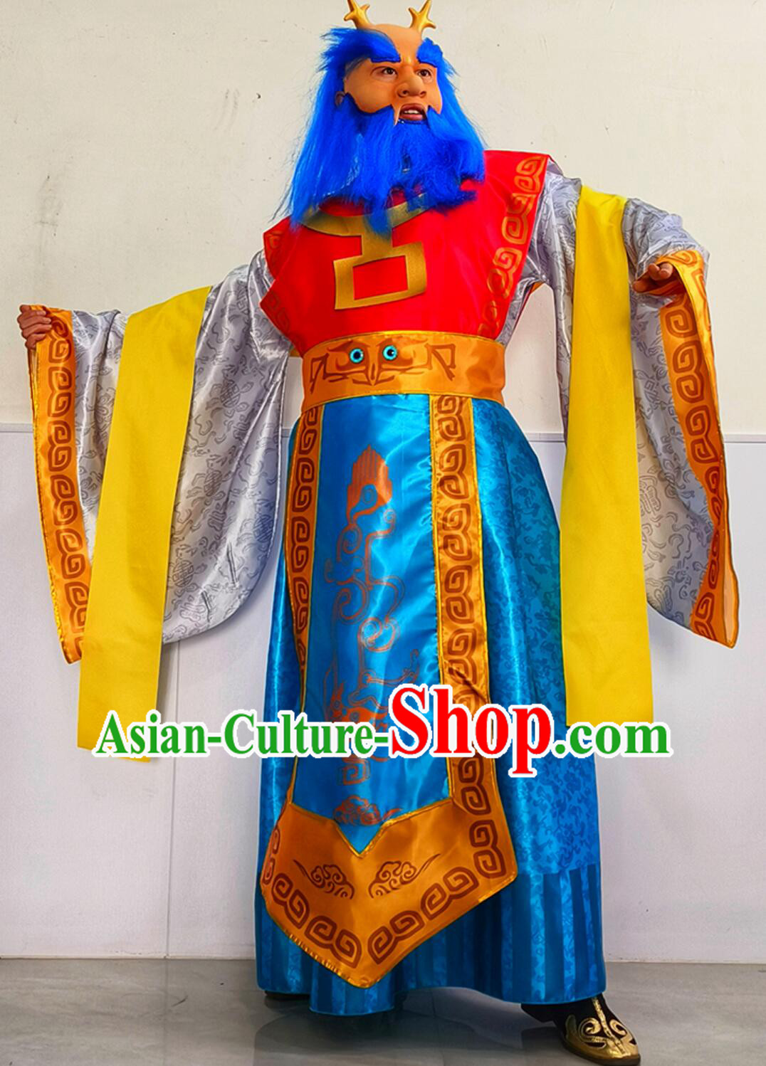 China Cosplay Clothing Journey to the North Dragon King of the Western Sea Ao Shun Costumes