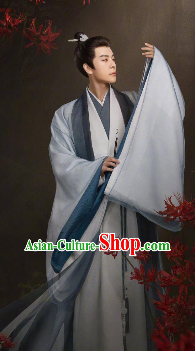 TV Drama The Legend of Zhuohua Machinator Shen Jing Hong Garments China Ancient Scholar Costumes