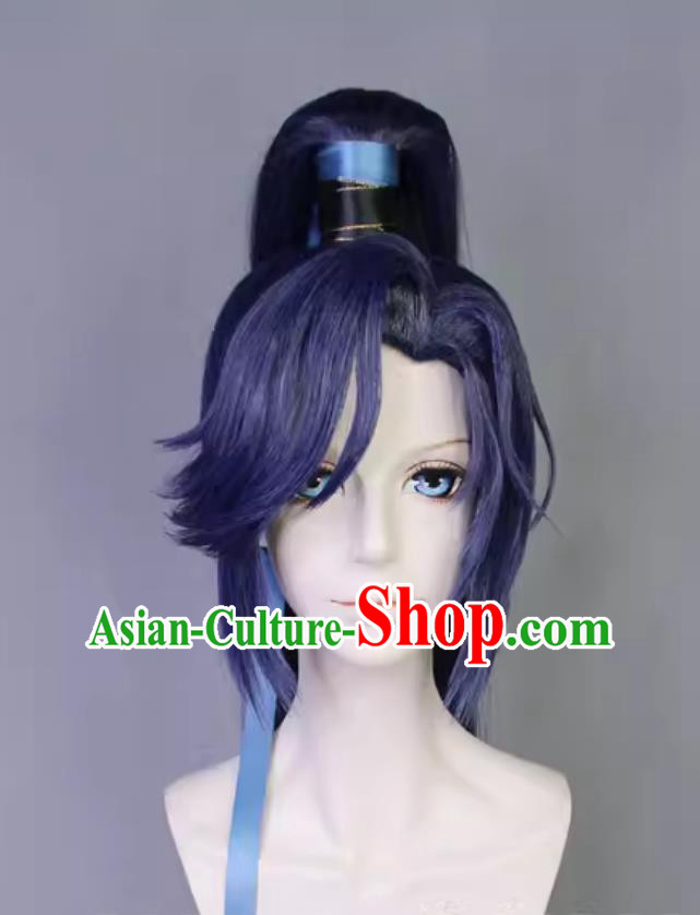 Ancient China Young Hero Headwear Code Name Yuan Cosplay Fu Rong Blue Wig Customize Hairpiece