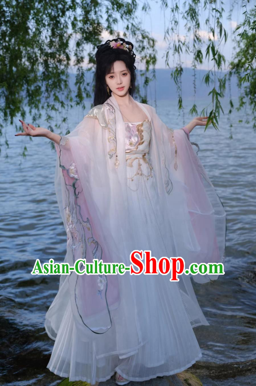China Flower Fairy Clothing Ancient Chinese Female Costume Traditional Tang Dynasty Princess Hanfu