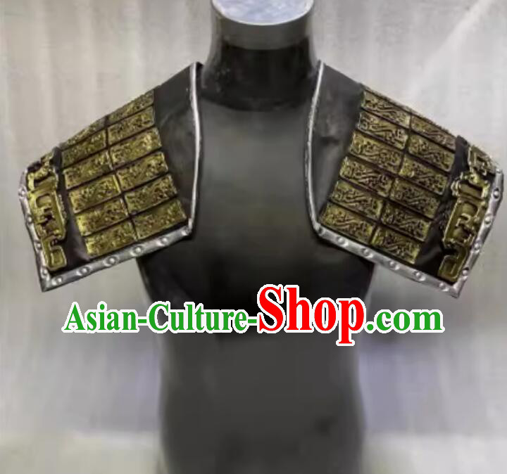China Ancient General Shoulder Cappa Top Handmade Armor Piece Shoulder Pad