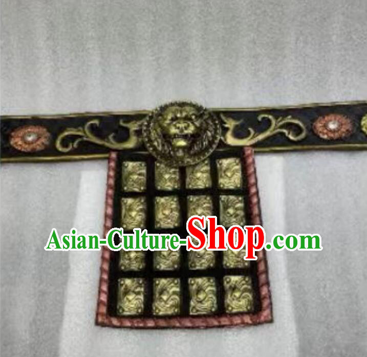 Top China Ancient General Waistband Handmade Lower Body Armor Piece