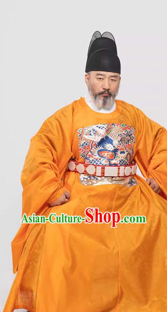 Traditional Hanfu Online Shop Yellow Ming Dynasty Official Robe Ancient Chinese Grand Secretary Clothing