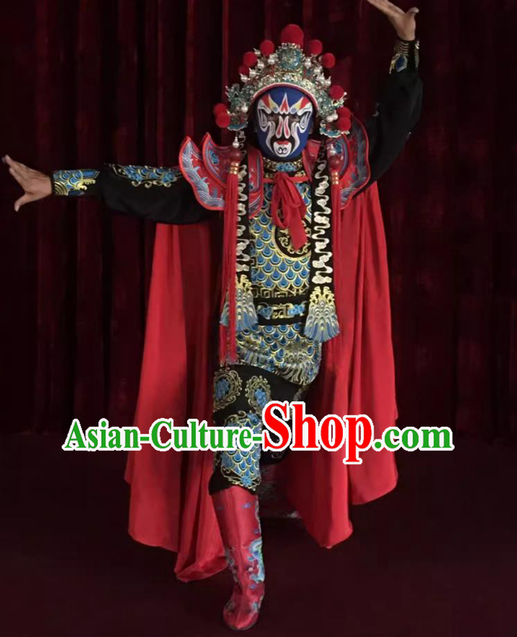 Top Dragon Scale Armor Stage Magic Sichuan Opera Face Changing China Bian Lian Embroidery Costume Complete Set