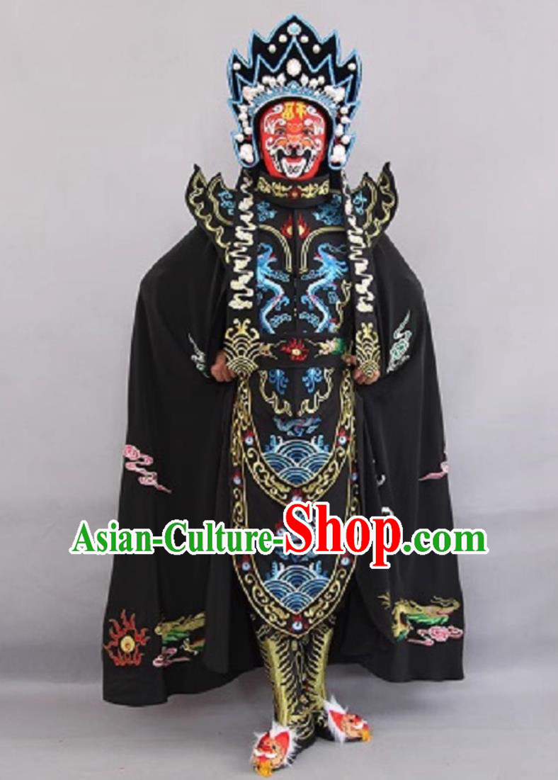 China Sichuan Opera Face Changing Clothing Stage Magic Performance Bian Lian Embroidery Costume Complete Set