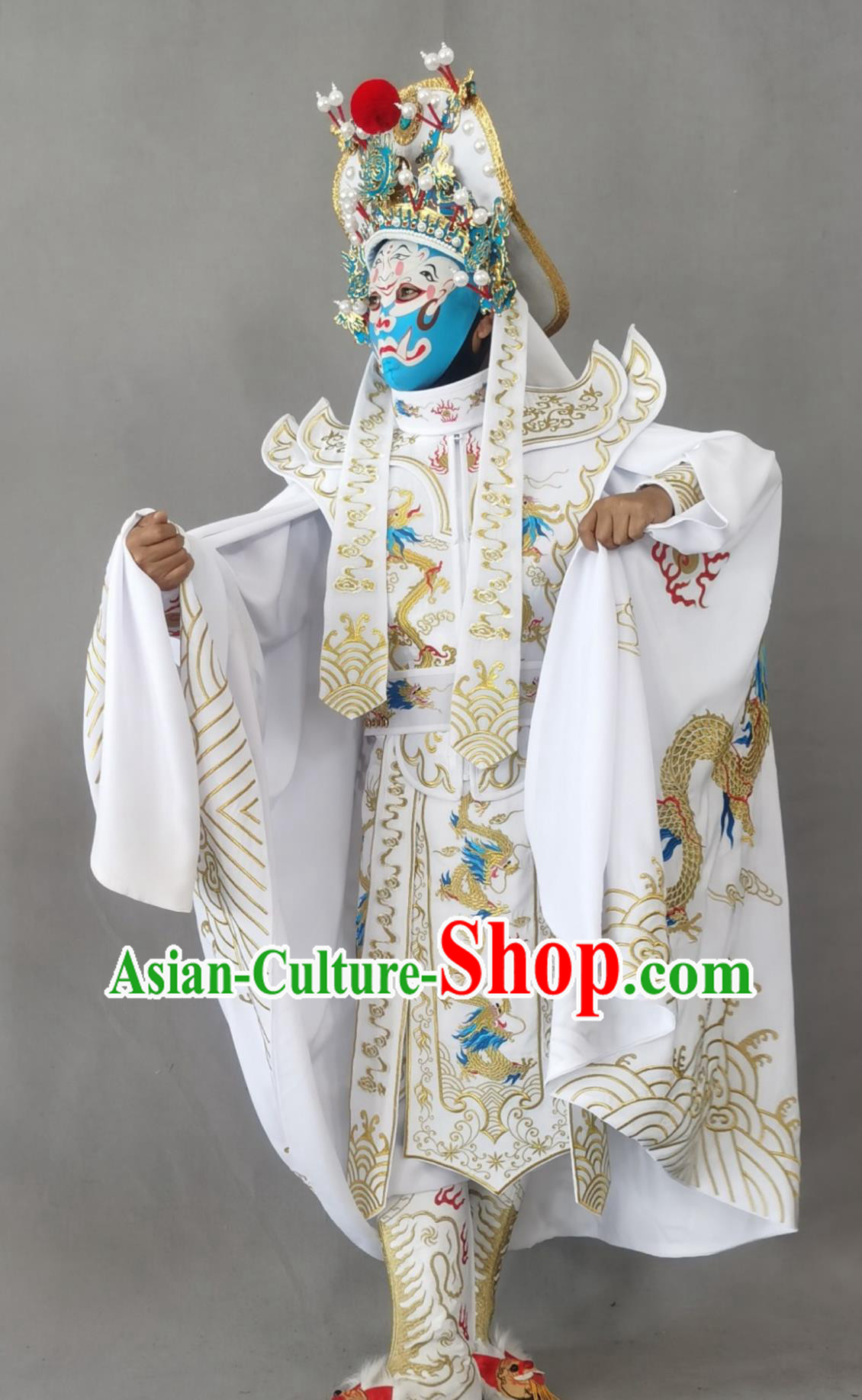 China Stage Magic Performance Bian Lian Embroidery Costume Sichuan Opera Face Changing White Clothing Complete Set