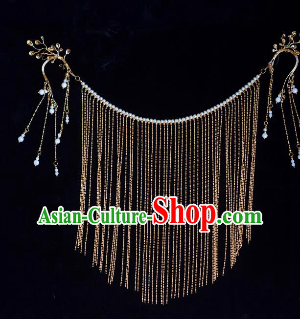 Traditional Chinese Hanfu Jewelry China Ancient Princess Tassel Mask Handmade Pearls Face Curtain