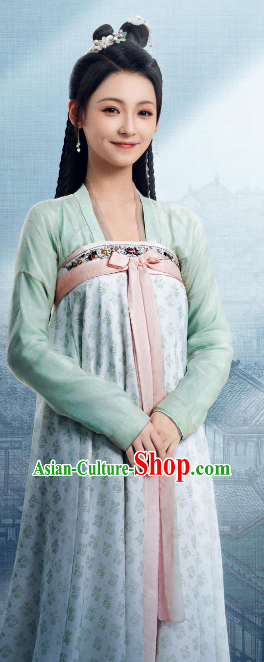 TV Series The Legend of An Le Maid Lady Yuan Qin Dress Ancient China Young Woman Clothing Traditional Hanfu Ruqun