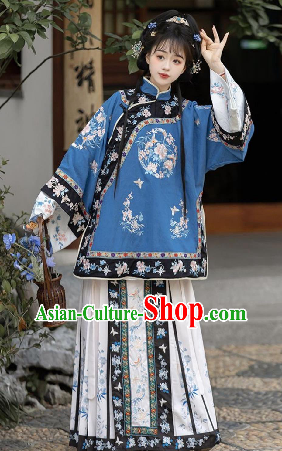 Chinese Ming Dynasty Noble Lady Dress Ancient China Woman Clothing Traditional Hanfu Blue Blouse and Mamian Skirt Complete Set