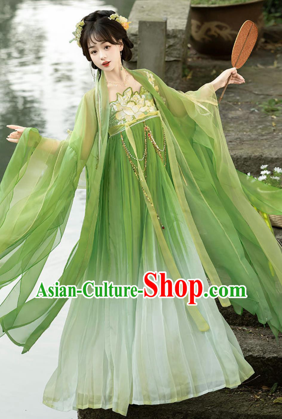 Chinese Tang Dynasty Royal Princess Green Dress Ancient China Fairy Clothing Traditional Hanfu Ruqun