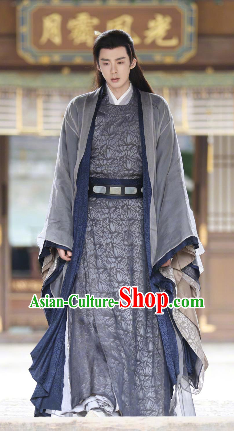 Traditional Male Hanfu TV Series The Legend of An Le Minister of Penalty Luo Ming Xi Costume Ancient China Young Childe Clothing